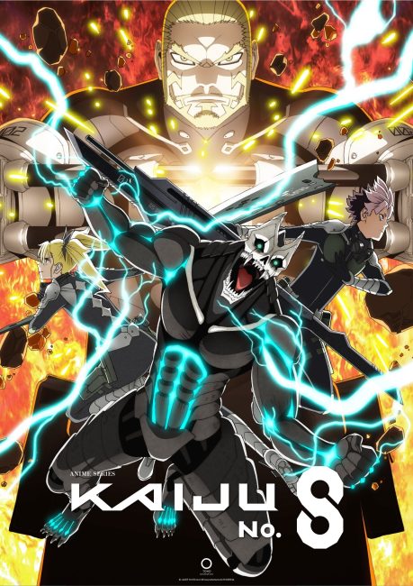 مشاهدة انمي Kaijuu 8-gou الموسم الثاني الحلقة 4 مترجمة حصرى