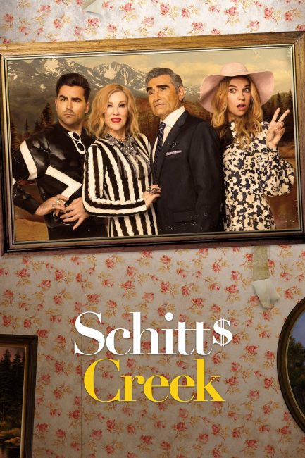 مشاهدة مسلسل Schitt’s Creek الموسم الرابع الحلقة 6 مترجمة حصرى