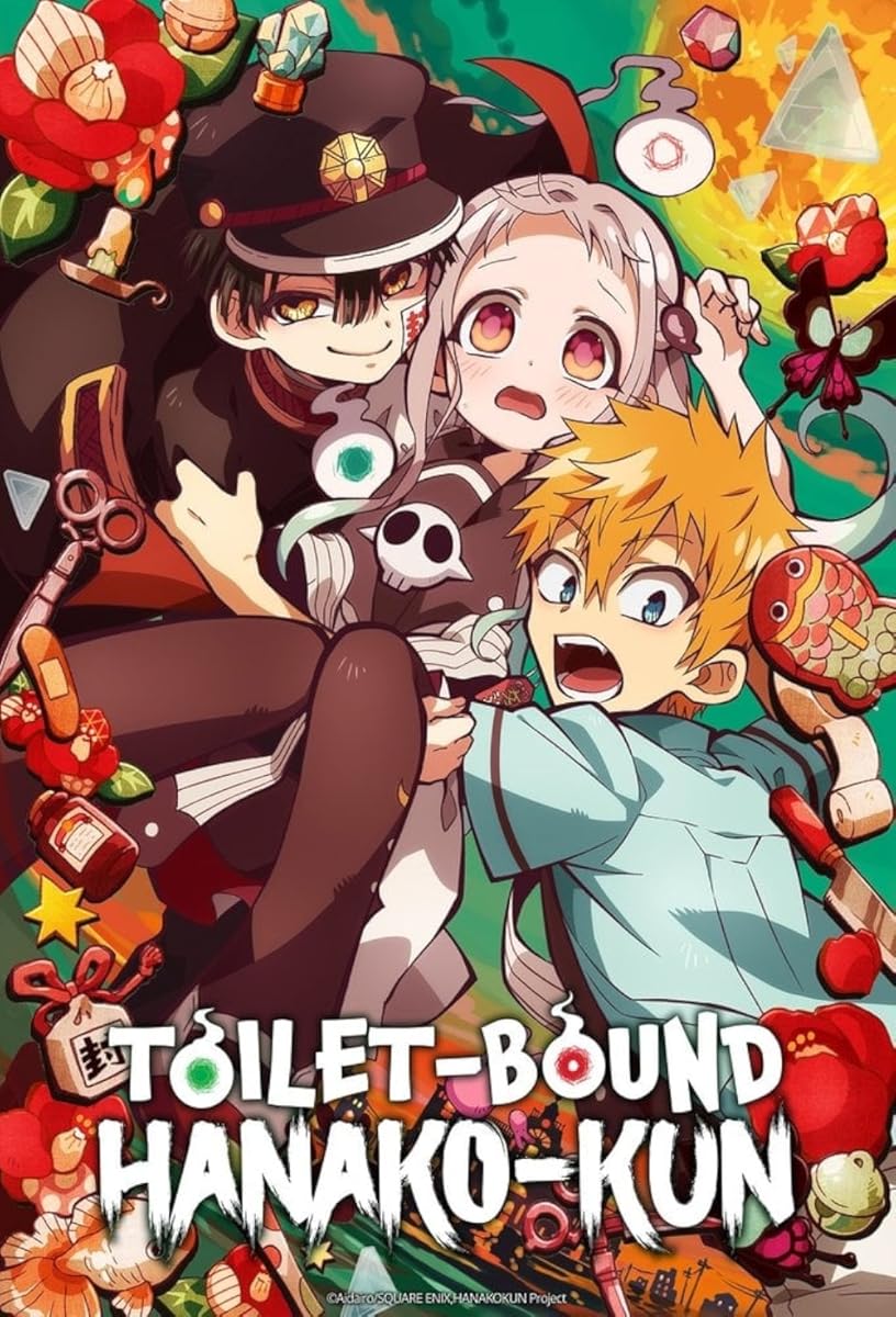 مشاهدة انمي Jibaku Shounen Hanako-kun موسم 2 حلقة 6