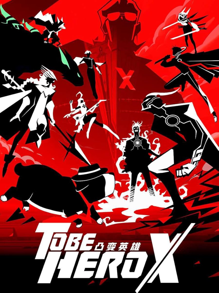 مشاهدة انمي To Be Hero X موسم 1 حلقة 17