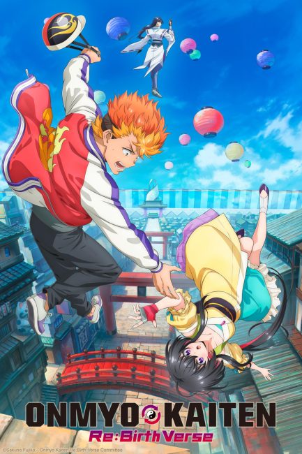 مشاهدة انمي Onmyou Kaiten Re:Birth الحلقة 7 مترجمة حصرى
