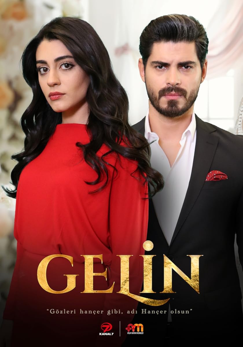 مشاهدة مسلسل العروس موسم 1 حلقة 13