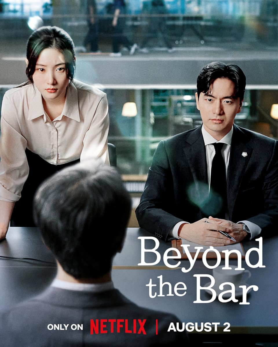 مشاهدة مسلسل Beyond the Bar موسم 1 حلقة 2