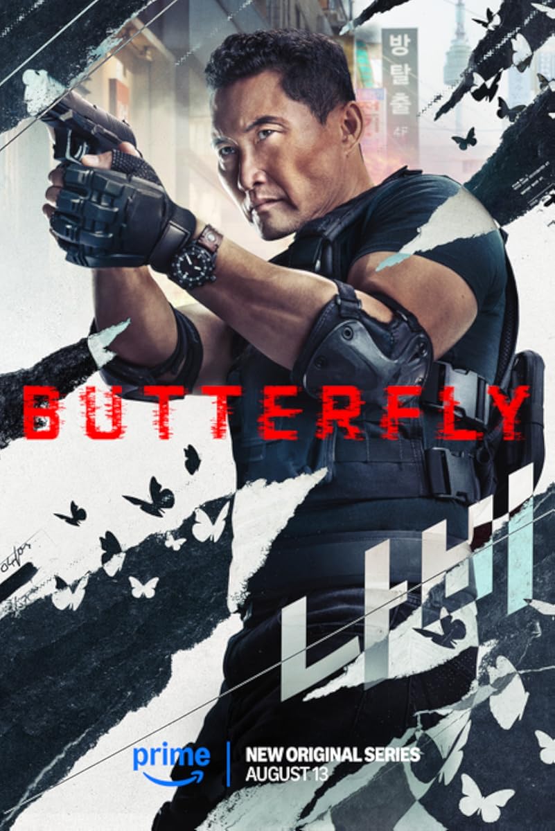 مشاهدة مسلسل Butterfly موسم 1 حلقة 5
