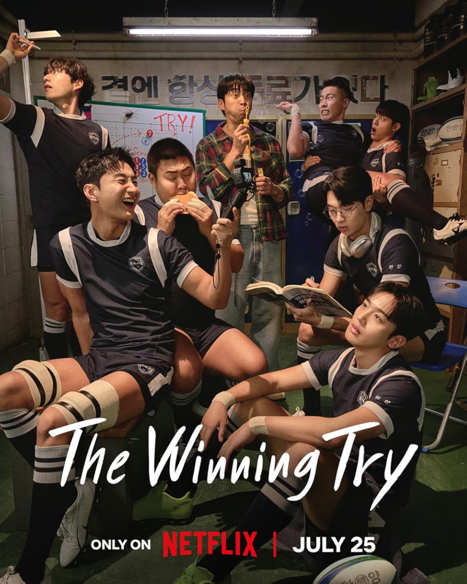 مشاهدة مسلسل The Winning Try موسم 1 حلقة 2