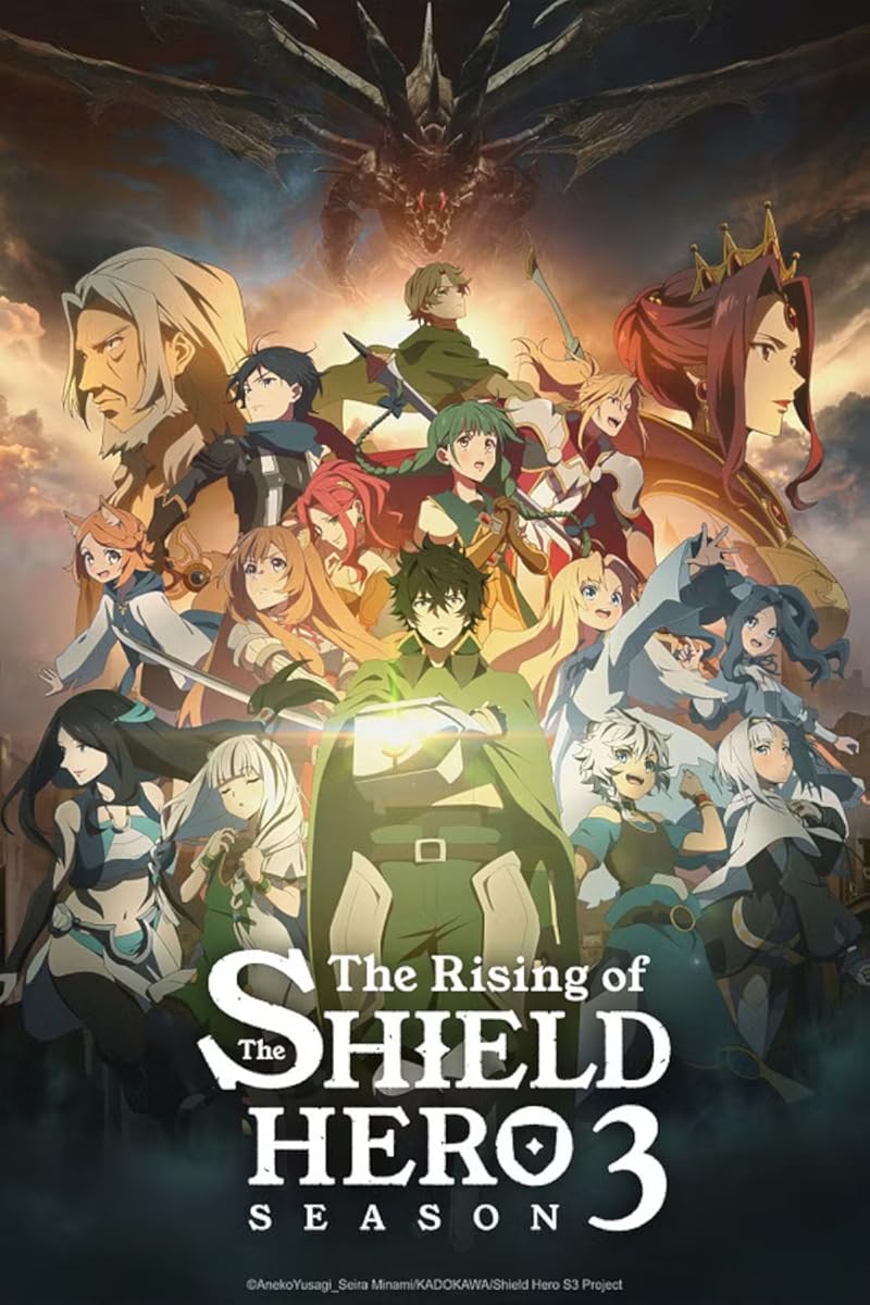 مشاهدة انمي Tate no Yuusha no Nariagari موسم 4 حلقة 5