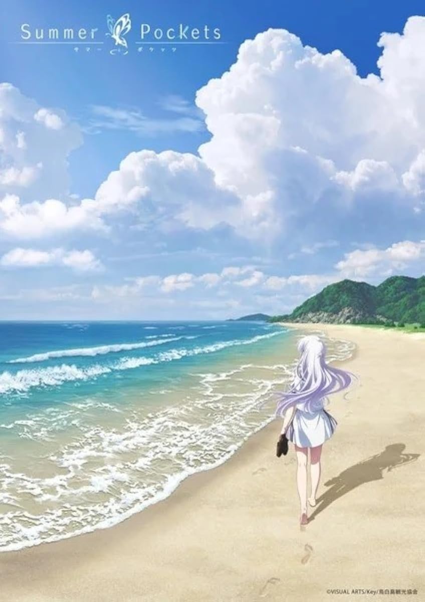 مشاهدة انمي Summer Pockets موسم 1 حلقة 17