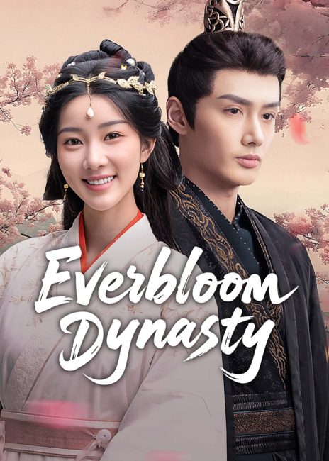 مشاهدة مسلسل سلالة ايفر بلوم Everbloom Dynasty الحلقة 2 مترجمة حصرى