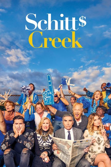 مشاهدة مسلسل Schitt’s Creek الموسم الثالث الحلقة 1 مترجمة حصرى