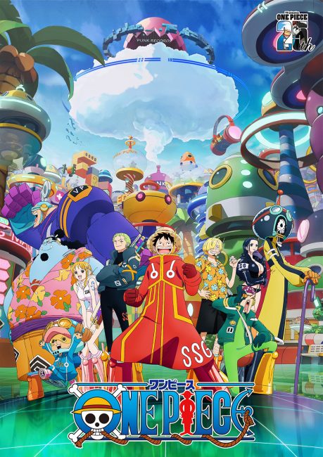 مشاهدة انمي ون بيس One Piece الحلقة 1139 مترجمة حصرى