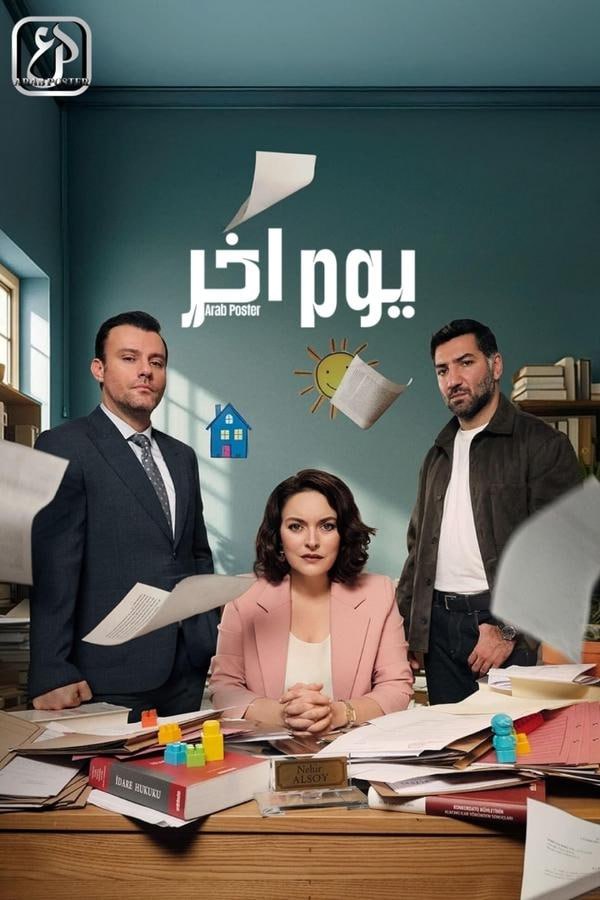 مشاهدة مسلسل يوم اخر موسم 1 حلقة 8 مدبلج