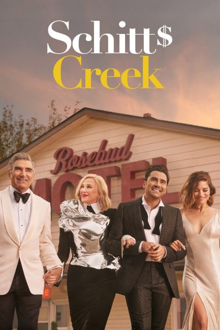مشاهدة مسلسل Schitt’s Creek الموسم السادس الحلقة 5 مترجمة حصرى